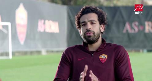 فلاش باك.. محمد صلاح يتحدث عن أسباب فشل مفاوضات ليفربول معه خلال تواجده في بازل؟